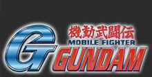 titre G Gundam